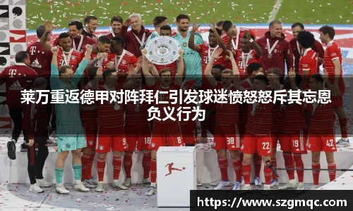 天博体育官方网站