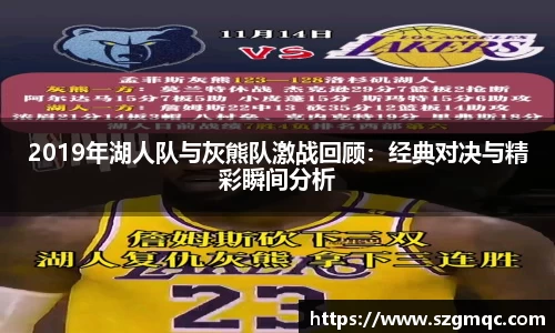 天博体育官方app下载