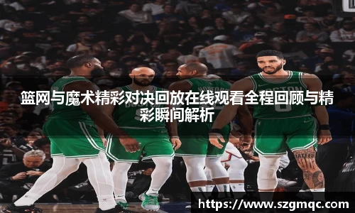 天博体育官方app下载