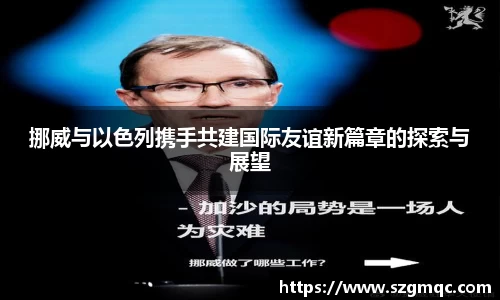 天博体育登录注册