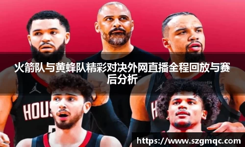 天博体育