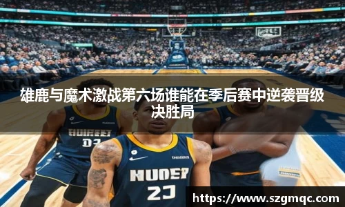 天博体育官方网站