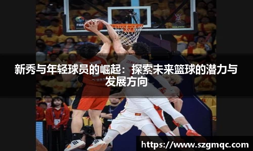 天博体育登录注册