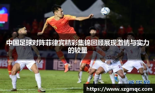 天博体育官方网站