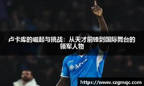 天博体育官方app下载