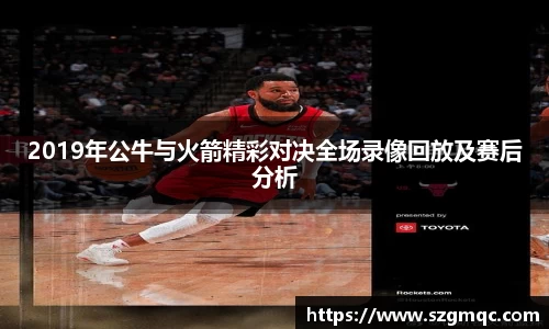 天博体育登录注册