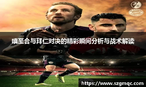 天博体育官方app下载