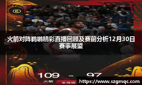 天博体育官方网站