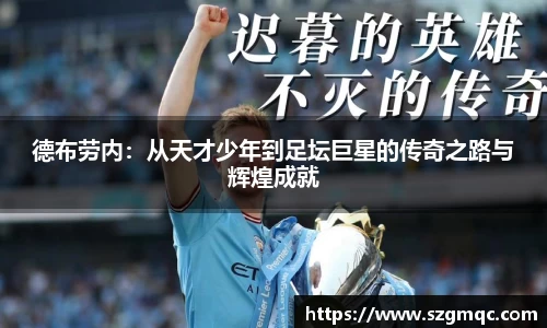 天博体育官方app下载