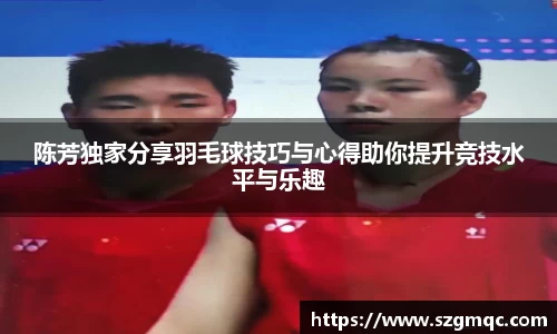 天博体育