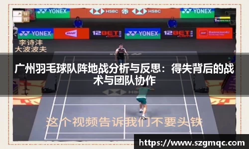 天博体育官方网站