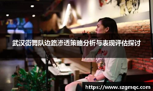 天博体育官方app下载