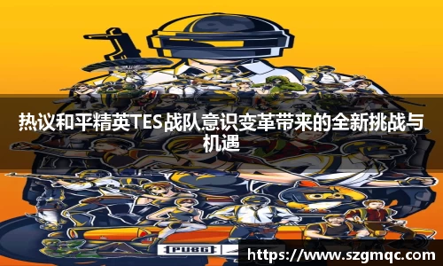 天博体育