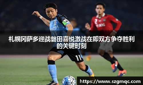 天博体育官方app下载