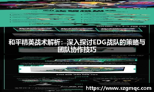天博体育