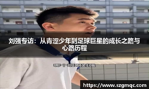 天博体育官方app下载