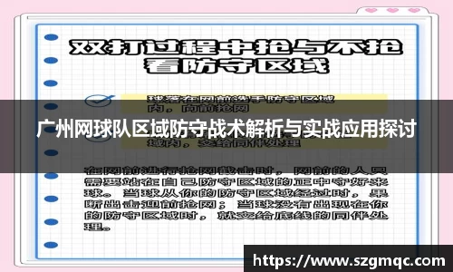 天博体育登录注册