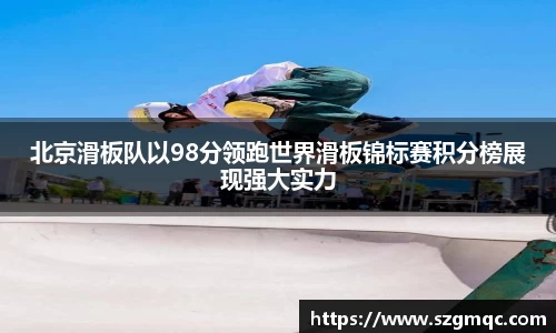 天博体育官方app下载