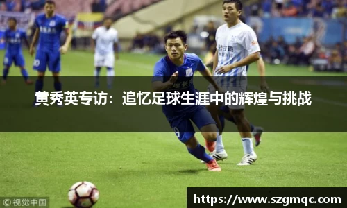 天博体育官方网站