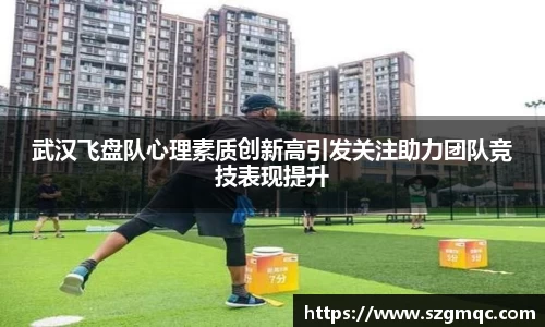 天博体育官方app下载