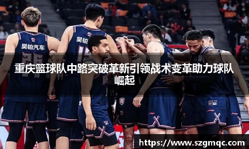 天博体育官方网站