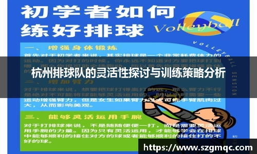天博体育官方网站