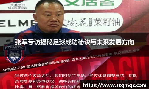 天博体育官方app下载