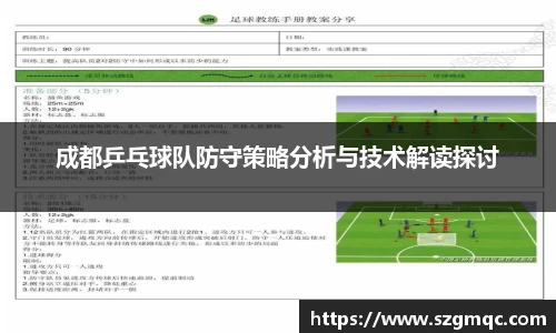 天博体育官方app下载