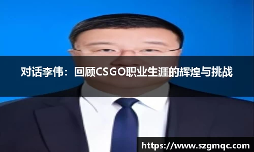 天博体育官方网站