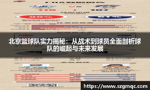 天博体育官方app下载