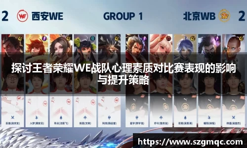 天博体育