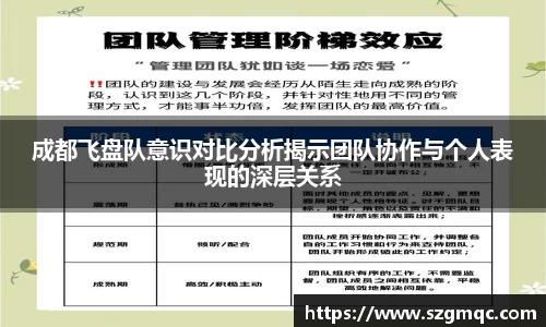 天博体育官方网站