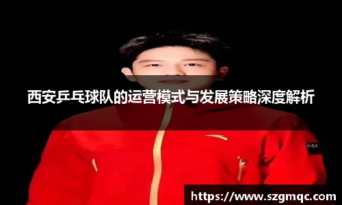 天博体育