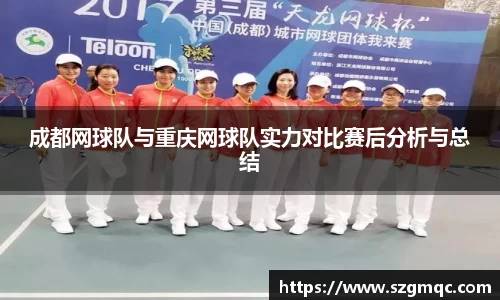 天博体育
