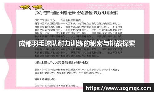 天博体育登录注册