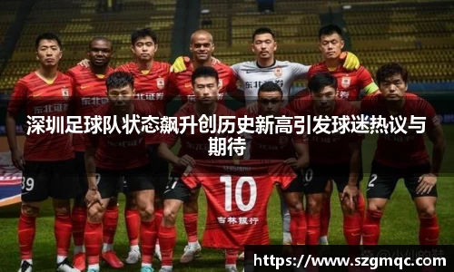 天博体育官方app下载