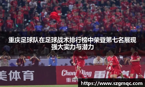 天博体育官方app下载