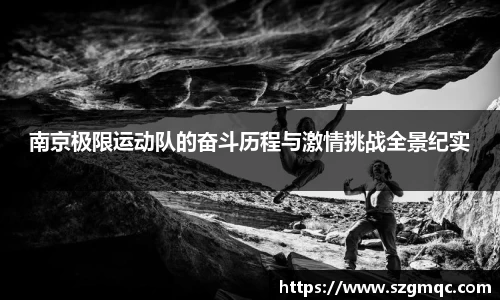 天博体育官方网站