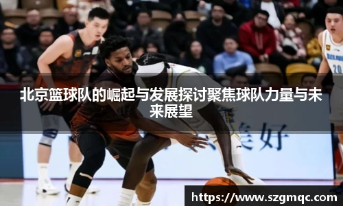 天博体育官方网站