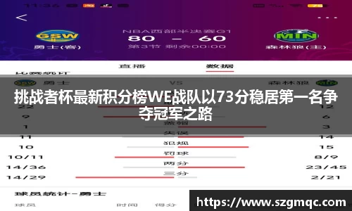 天博体育官方网站