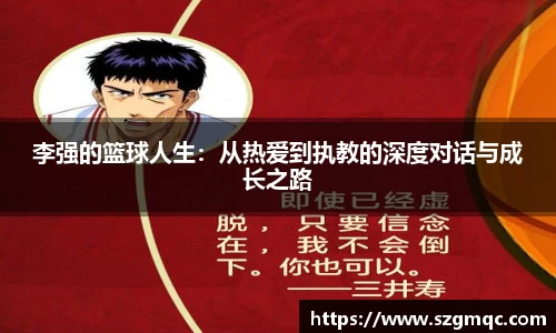 天博体育官方app下载