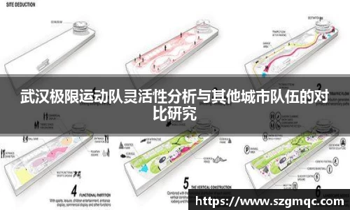 天博体育