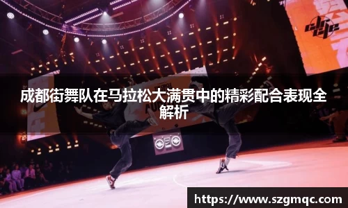 天博体育官方网站