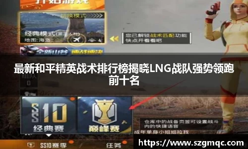 天博体育官方app下载