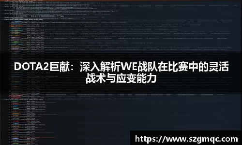 天博体育官方网站