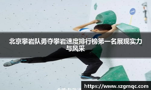 天博体育官方网站