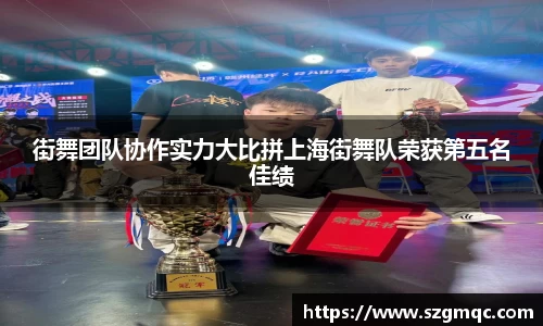 天博体育官方app下载