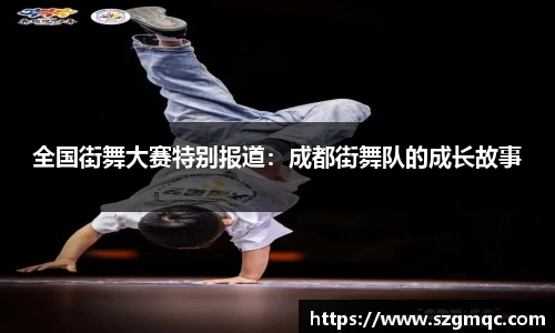 天博体育官方app下载