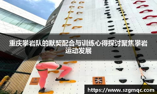 天博体育官方app下载