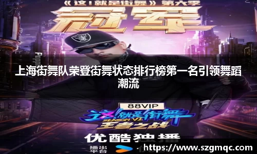 天博体育官方app下载